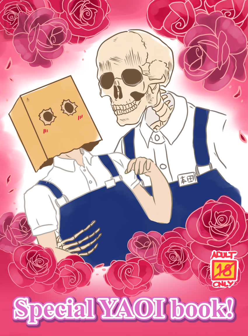 1other absurdres alice_kwaii apron bag blue_apron blush english flower gaikotsu_shotenin_honda-san hand_up highres honda-san kamibukuro_(honda-san) name_tag paper_bag pink_background rose shirt skeleton uniform white_shirt