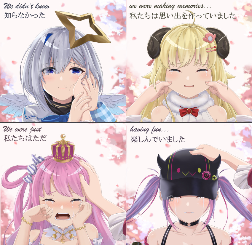 5girls absurdres amane_kanata amane_kanata_(1st_costume) angel_wings arched_crown bilingual blonde_hair blue_hair blush bracelet candy_hair_ornament cheek_pinching choker colored_inner_hair commentary crown crying english_commentary english_text eyes_visible_through_hair fake_horns female_pov food-themed_hair_ornament gardavwar grey_hair hair_ornament hair_over_one_eye hairclip hand_on_another's_cheek hand_on_another's_face hat headpat highres himemori_luna himemori_luna_(1st_costume) holoforce hololive horned_headwear horns jewelry kiryu_coco mini_crown mixed-language_text multicolored_hair multiple_girls o-ring o-ring_choker one_side_up open_mouth pinching pink_hair pov purple_hair red_crown sheep_horns streaming_tears tearing_up tears tokoyami_towa tokoyami_towa_(1st_costume) tsunomaki_watame tsunomaki_watame_(1st_costume) twintails two-tone_hair virtual_youtuber wings