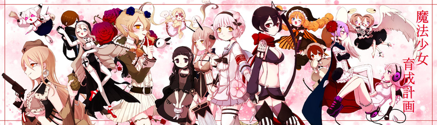 +_+ 6+girls :d absurdres angel angel_wings bad_id bad_link bad_twitter_id bat_wings belt bikini bikini_top_only black_eyes black_gloves black_hair blonde_hair blue_eyes blunt_bangs breasts broom broom_riding brown_hair bunny_headphones calamity_mary cleavage cloud cowgirl_(western) cranberry_(mahoiku) crossed_arms crossed_legs drill_hair everyone fingerless_gloves flower garter_straps genderswap_(mtf) gloves goggles goggles_around_neck gun hair_between_eyes hair_over_one_eye hairband halo handgun hardgore_alice hat headphones highres interlocked_fingers la_pucelle_(mahoiku) large_breasts long_hair magicaloid44 mahou_shoujo_ikusei_keikaku mahou_shoujo_ikusei_keikaku_unmarked minael mole mole_under_eye multiple_girls nemurin old_school_swimsuit one-piece_swimsuit one_eye_closed open_mouth pajamas pink_hair purple_eyes red_eyes red_hair ripple_(mahoiku) rose rule_63 ruler_(mahoiku) school_swimsuit short_hair single_wing sister_nana smile snow_white_(mahoiku) swim_swim swimsuit sword taega_chima tama_(mahoiku) thigh_strap thighhighs top_speed twintails underboob very_long_hair weapon weiss_winterprison white_one-piece_swimsuit wings witch_hat yellow_eyes yunael zettai_ryouiki