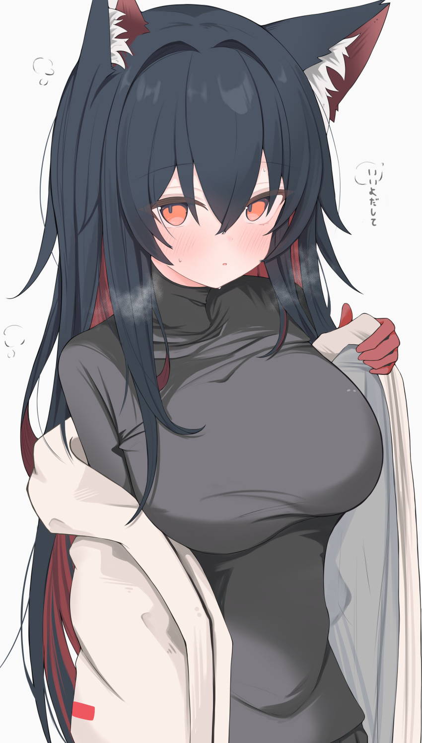 absurdres animal_ear_fluff animal_ears arknights black_hair blush breasts breath colored_inner_hair commentary_request female gloves grey_sweater hair_between_eyes highres jacket large_breasts long_hair looking_at_viewer multicolored_hair nui_(nuinui0300) off_shoulder official_alternate_costume orange_eyes parted_lips partial_commentary red_gloves red_hair simple_background solo sweater texas_(arknights) texas_(winter_messenger)_(arknights) translation_request turtleneck turtleneck_sweater variant_set white_background white_jacket wolf_ears wolf_girl