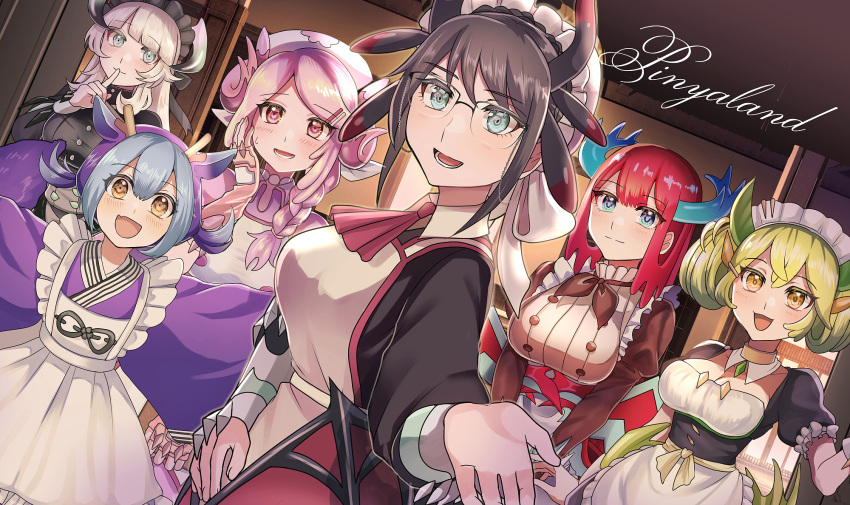 6+girls black_dress black_hair blue_eyes blue_hair blush breasts brown_eyes chamber_dragonmaid cleavage collarbone dragon_girl dragon_horns dragon_wings dress duel_monster flat_chest glasses green_hair grey_hair highres horns house_dragonmaid indoors kitchen_dragonmaid large_breasts laundry_dragonmaid long_hair low_wings maid maid_headdress medium_hair multiple_girls nurse_dragonmaid parlor_dragonmaid pink_eyes pink_hair pinyata_(pinyaland) red_hair twintails wings yu-gi-oh!