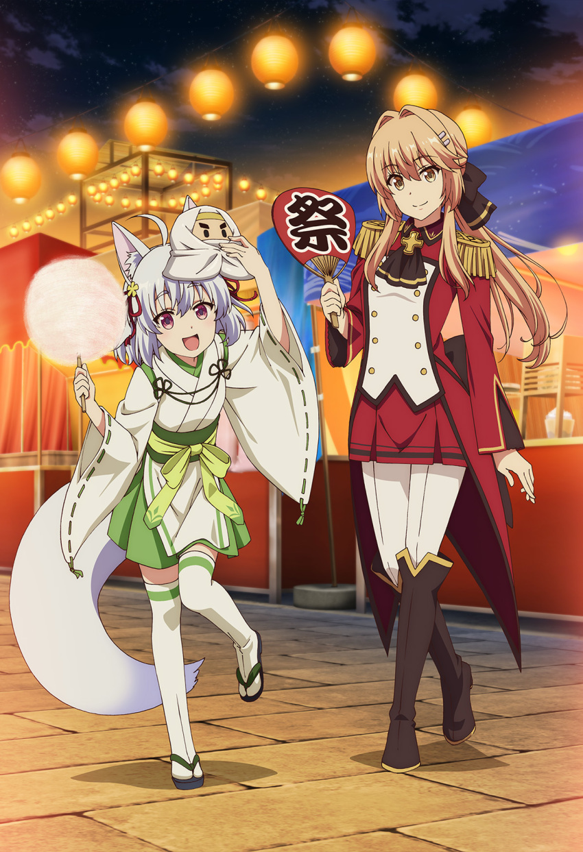 animal_ears genjitsu_shugi_yuusha_no_oukoku_saikenki inui_tomoe japanese_clothes kitsune liscia_elfrieden pointy_ears tagme tail thighhighs uniform