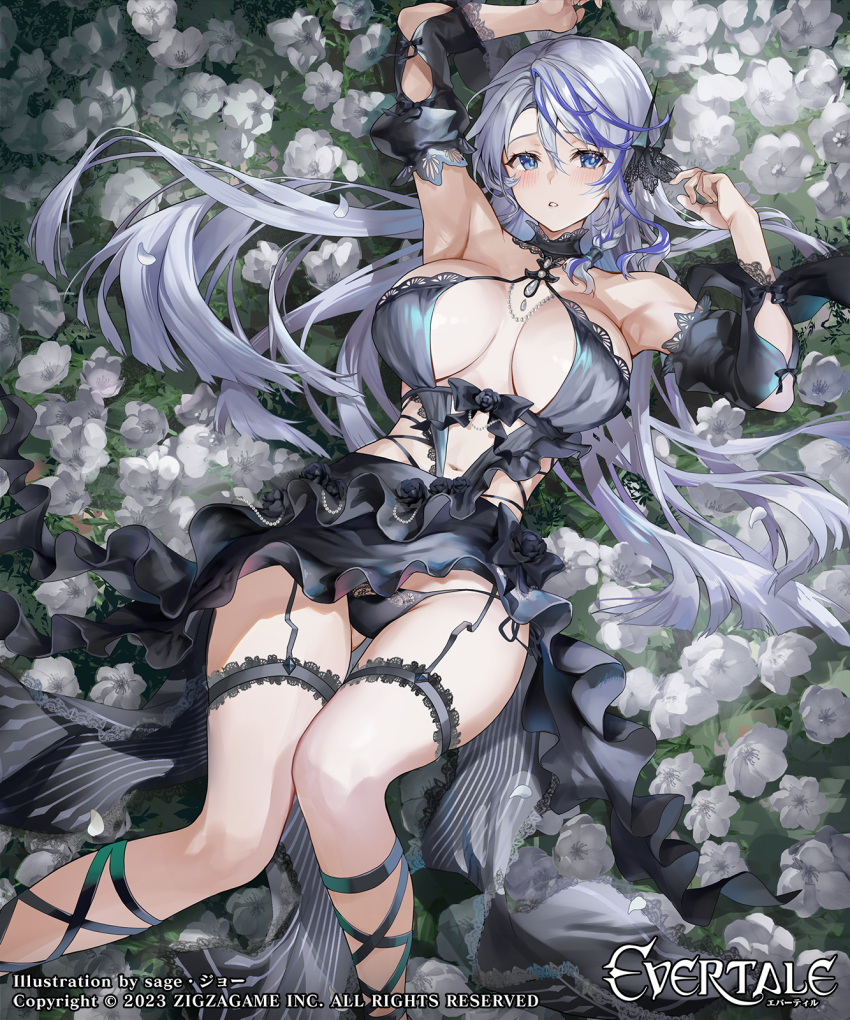 armpits arms_up bare_shoulders black_skirt blue_eyes blue_hair blush breasts character_request cleavage commentary_request copyright_name evertale female flower grey_hair highres large_breasts long_hair looking_at_viewer lying multicolored_hair official_art on_back parted_lips sage_joh skirt solo streaked_hair thigh_strap thighs