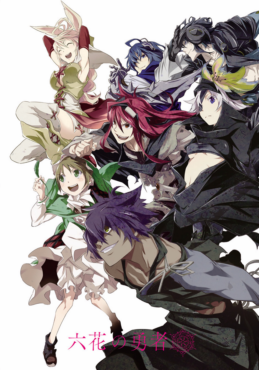 3boys 4girls adlet_myer animal_ears armor blonde_hair blue_eyes blue_hair brown_hair cape cat_ears chamot_rosso flamie_speeddraw flower goldov_auora green_eyes group_picture group_profile hair_flower hair_ornament hairband hans_humpty helmet highres lineup long_hair maura_chester midriff multiple_boys multiple_girls nachetanya_loei_piena_augustra official_art profile rabbit_ears red_eyes red_hair rokka_no_yuusha scan short_hair toru_k weapon white_hair