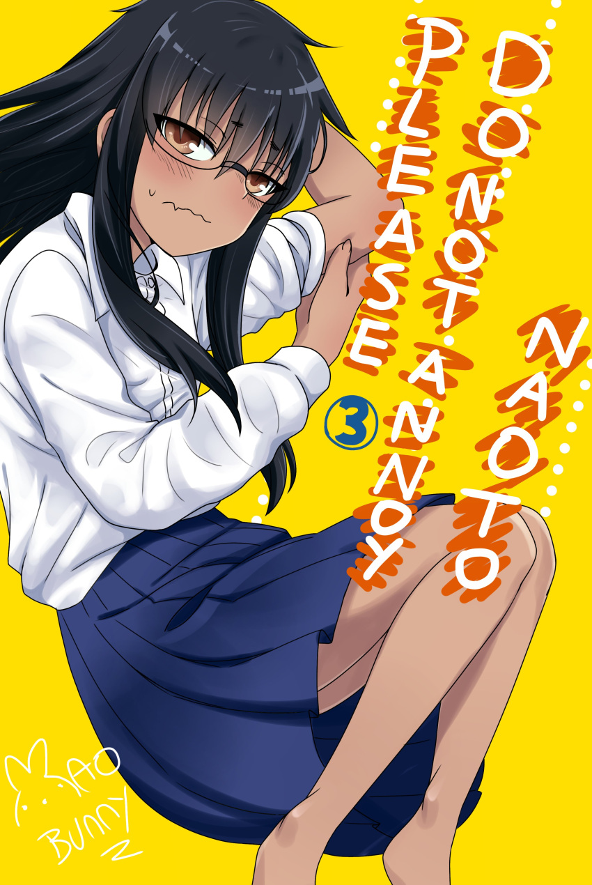 absurdres artist_name black_hair blue_skirt brown_eyes dark-skinned_female dark_skin female glasses highres ijiranaide_nagatoro-san long_hair mao_bunny messy_hair nagatoro_hayase parody shirt skirt solo white_shirt