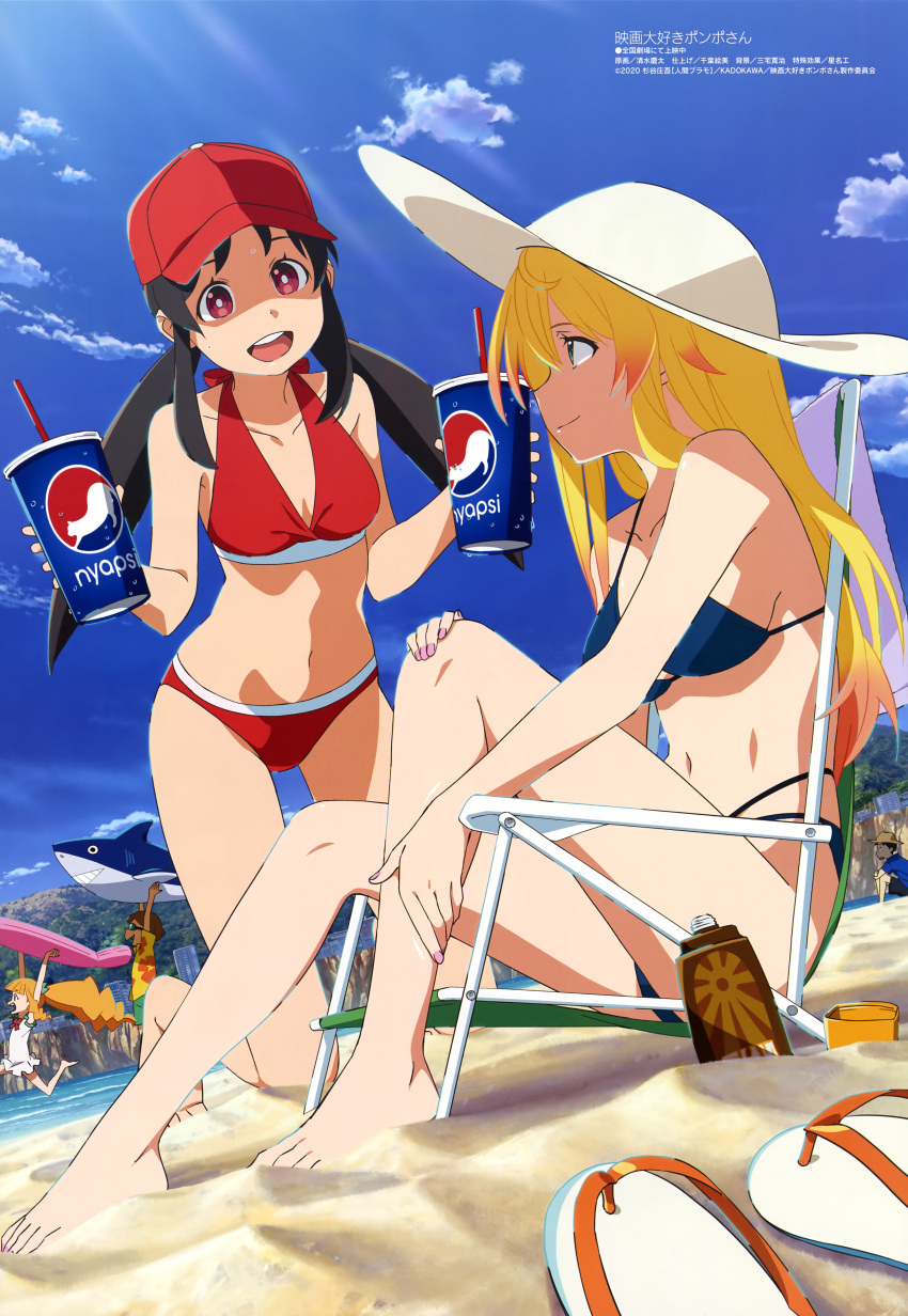 2boys 3girls :d absurdres arms_up baseball_cap beach beach_chair beach_umbrella bikini black_hair black_shorts blonde_hair blue_bikini blue_shirt blue_sky brand_name_imitation breasts brown_hair building cleavage cliff cloud corbett_(eiga_daisuki_pompo-san) cup day disposable_cup eiga_daisuki_pompo-san flip-flops full_body gene_fini hat highres holding holding_cup holding_surfboard inflatable_shark inflatable_toy joelle_pomponett kneeling light_rays long_hair magazine_scan medium_breasts megami_magazine mountain multiple_boys multiple_girls mystia_(eiga_daisuki_pompo-san) natalie_woodward navel ocean official_art one-piece_swimsuit open_mouth orange_hair outdoors pepsi red_bikini red_eyes red_headwear running sand sandals scan shimizu_keita shirt shorts sideboob sitting sky smile sun_hat sunbeam sunglasses sunlight surfboard swimsuit teeth twintails umbrella upper_teeth_only white_headwear white_one-piece_swimsuit yellow_shirt