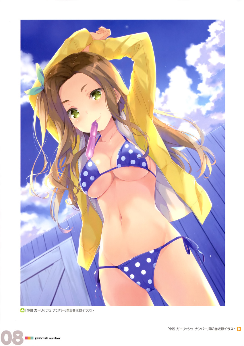 absurdres arms_up bikini blue_bikini breasts brown_hair cameltoe cardigan cleavage cloud cloudy_sky collarbone cowboy_shot day dutch_angle female girlish_number green_eyes green_ribbons groin hair_ribbon highres katakura_koto large_breasts long_hair looking_at_viewer mouth_hold navel open_cardigan open_clothes outdoors page_number polka_dot polka_dot_bikini ribbon side-tie_bikini_bottom sky smile solo sweater swimsuit underboob unzipped yellow_sweater