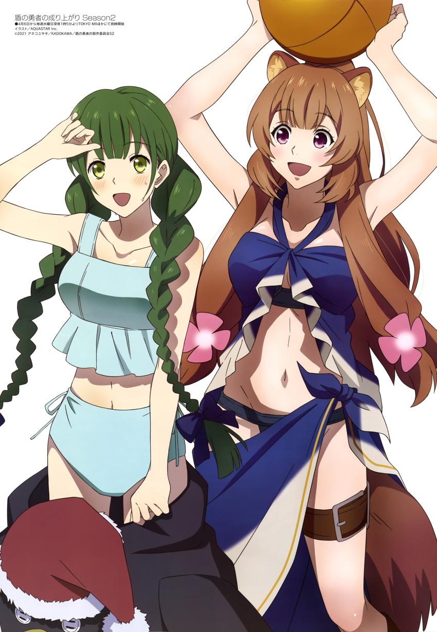 2girls absurdres animal_ear_fluff animal_ears bikini braid brown_hair green_eyes green_hair highres long_hair megami_magazine multiple_girls official_art raccoon_ears raccoon_girl raccoon_tail raphtalia rishia_ivyred sarong swimsuit tail tate_no_yuusha_no_nariagari twin_braids