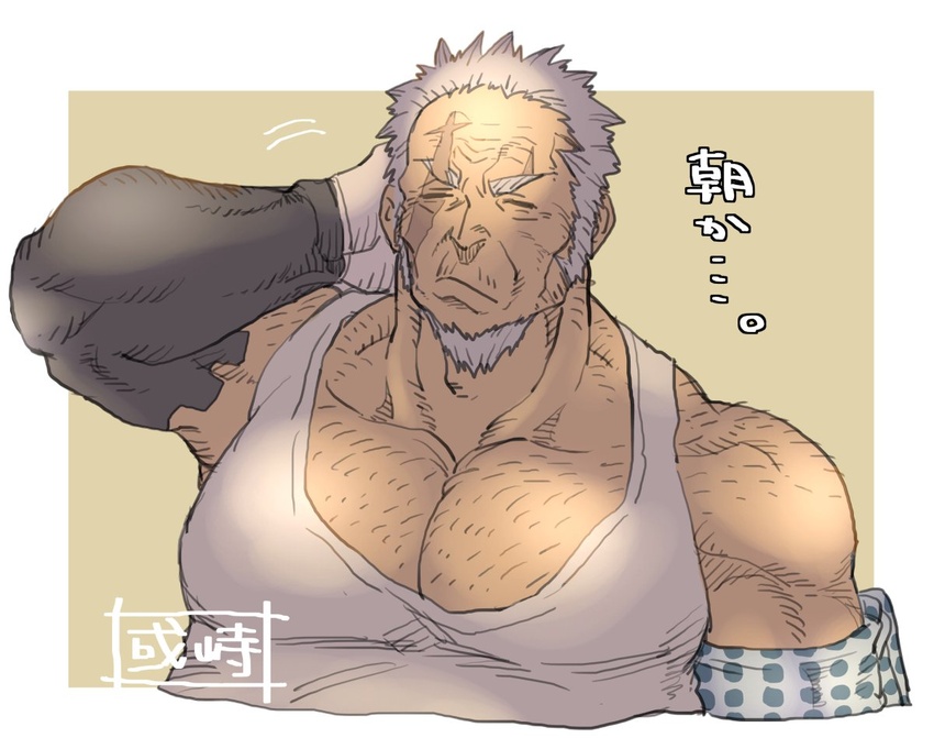 1boy amatsumara_(housamo) arm_behind_head arm_hair arm_warmers bara beard brown_background chest_hair closed_eyes facial_hair facing_viewer frown grey_hair long_sideburns male_focus muscular muscular_male old old_man pectoral_cleavage pectorals protected_link sanwari_(aruji_yume) scar scar_across_eye scar_on_face shirt sideburns simple_background solo tokyo_afterschool_summoners two-tone_background upper_body white_background white_shirt