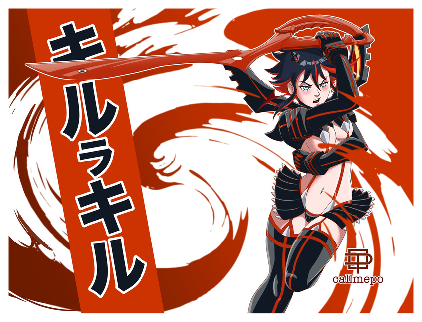 artist_name bad_deviantart_id bad_id black_hair blush boots breasts call_me_po female hairpods highres kill_la_kill matoi_ryuuko medium_breasts microskirt multicolored_hair photoshop_(medium) red_hair revealing_clothes scissor_blade_(kill_la_kill) senketsu short_hair skirt suspenders thigh_boots thighhighs two-tone_hair underboob weapon