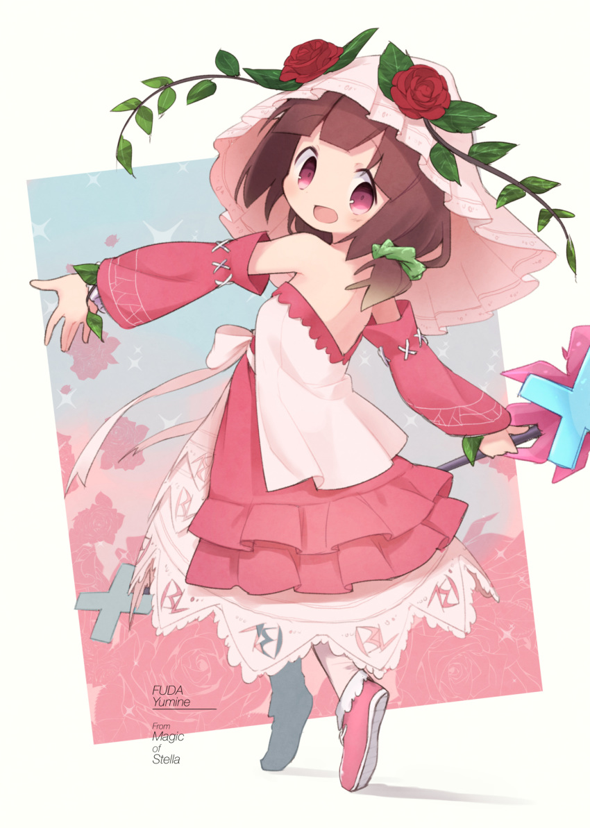 blush brown_hair character_name commentary_request copyright_name detached_sleeves female flower fuda_yumine full_body highres kirara_fantasia looking_at_viewer okayparium open_mouth plant red_eyes red_flower red_rose rose short_hair smile solo stella_no_mahou vines