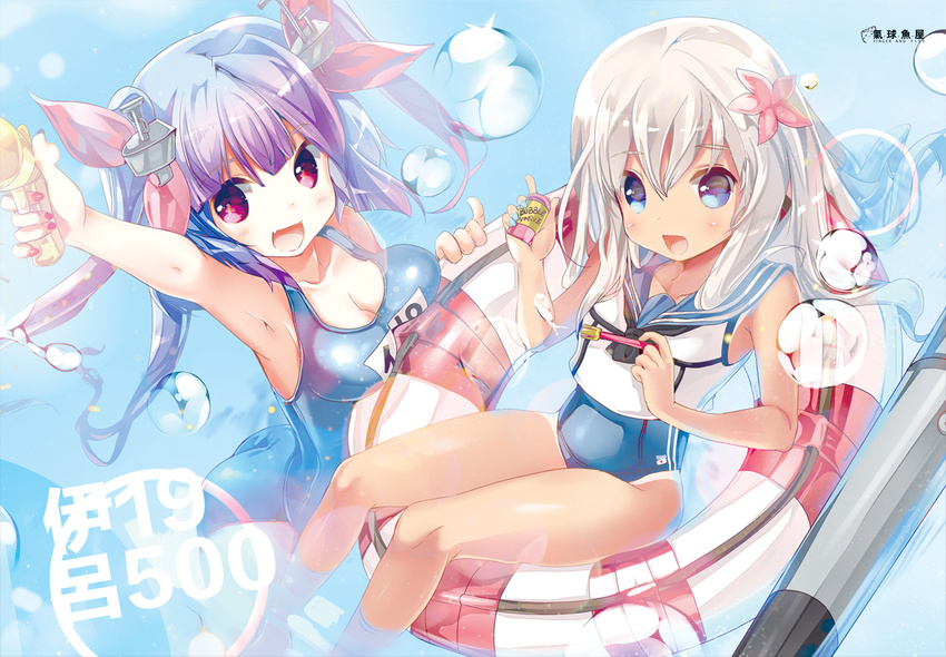 2girls blonde_hair blue_eyes blue_hair bracelet bubble bubble_gun commentary_request crop_top flower hair_flower hair_ornament hair_ribbon heco_(mama) hibiscus i-19_(kancolle) innertube jewelry kantai_collection lifebuoy long_hair multiple_girls name_tag oerba_yun_fang one-piece_swimsuit one-piece_tan photoshop_(medium) red_eyes ribbon ro-500_(kancolle) school_swimsuit school_uniform serafuku swim_ring swimsuit swimsuit_under_clothes symbol-shaped_pupils tan tanlines torpedo tri_tails water