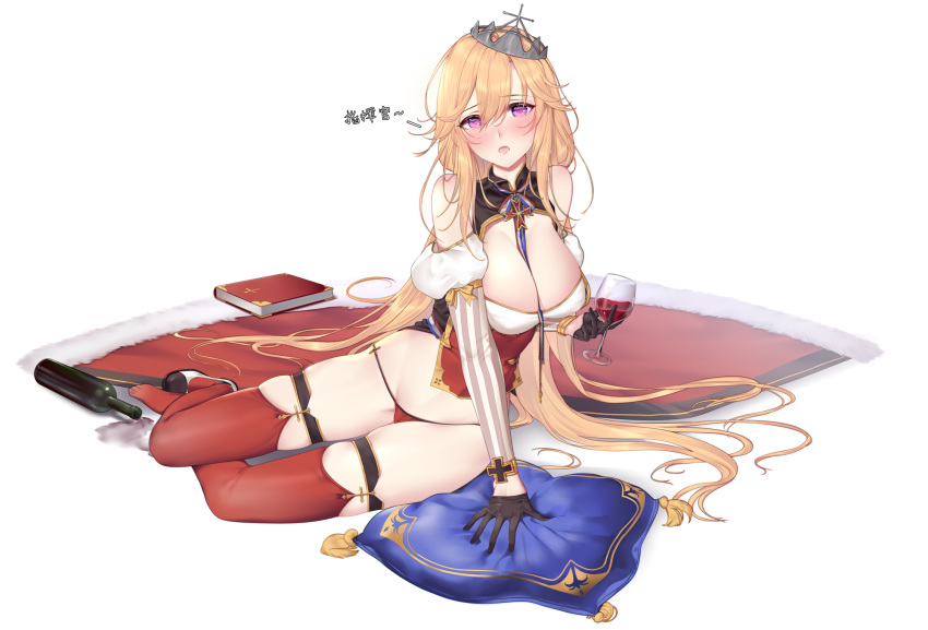 alcohol au11 azur_lane bare_shoulders black_gloves blonde_hair blush bottle breasts cleavage_cutout clothing_cutout cup detached_sleeves drinking_glass drunk female french_flag fur_trim gloves half_gloves highres large_breasts long_hair maltese_cross open_mouth panties purple_eyes red_panties red_thighhighs richelieu_(azur_lane) skindentation solo striped striped_sleeves thigh_strap thighhighs underwear vertical-striped_sleeves vertical_stripes very_long_hair wine wine_bottle wine_glass