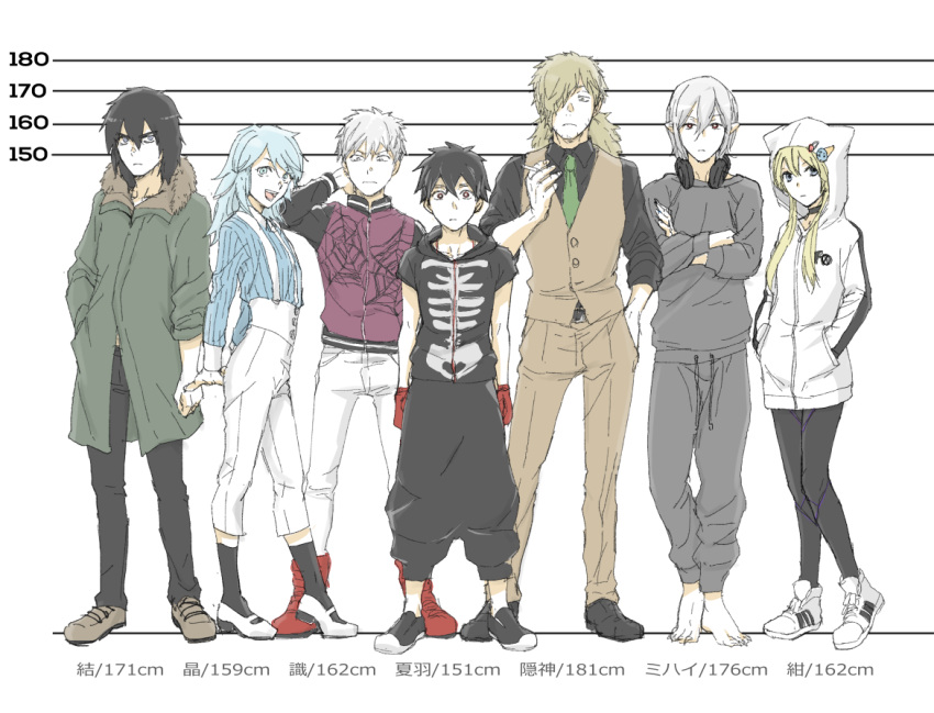 5boys :d baggy_pants barefoot black_hair black_legwear black_pants blue_hair blue_shirt brown_footwear brown_pants brown_vest coat crossed_arms female fur_trim green_coat green_neckwear grey_hair grey_pants hair_between_eyes hands_in_pockets headphones headphones_around_neck height_chart hood hood_down hooded_jacket inugami_kohachi iwakiyamayukisatoshironanogojuurokushi_akira iwakiyamayukisatoshironanogojuurokushi_yui jacket kemono_jihen kon_(kemono_jihen) kusaka_kabane mihai_florescu moyo_(inuchiyo) multiple_boys open_mouth pants purple_jacket red_footwear shirt shoes skeleton_print smile socks spider_web_print standing striped_clothes striped_shirt suspenders tademaru_shiki vertical-striped_clothes vertical-striped_shirt vest white_jacket white_pants