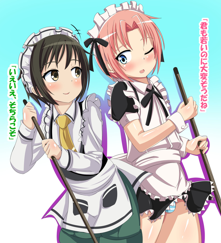 2boys ;d apron arikawa_hime black_ribbon blue_background blue_eyes blue_panties blush broom brown_eyes brown_hair buttons clenched_hand collar collared_shirt commentary_request crossover dress frilled_dress frills gradient_background green_shorts hair_between_eyes headgear highres himegoto holding holding_broom komiya_chihiro legs_apart lolicon long_sleeves looking_at_another looking_back maid maid_apron maid_headdress male_focus multiple_boys necktie one_eye_closed open_mouth otoko_no_ko panties parted_lips penis_in_panties pink_hair pocket ribbon shiny_skin shirt short_hair short_sleeves shorts shounen_maid smile standing striped_clothes striped_panties tagfly27qt text_focus translation_request underwear waist_apron white_background white_panties white_shirt wrist_cuffs yellow_necktie