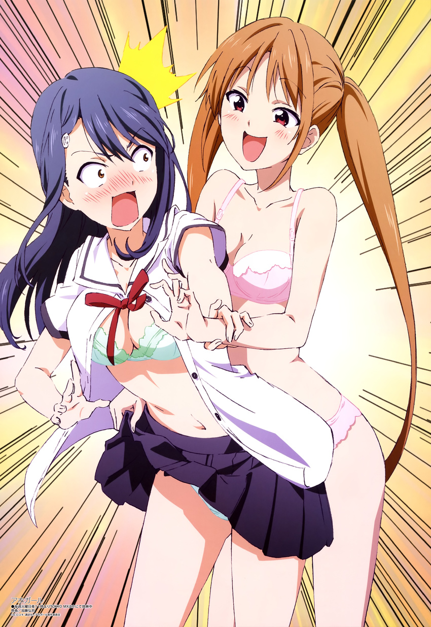 2girls :d absurdres aho_girl black_hair black_skirt blush bra breasts brown_eyes brown_hair cleavage clothes_lift collarbone cowboy_shot embarrassed fuuki_iinchou_(aho_girl) green_bra hair_ornament hanabatake_yoshiko highres katou_hiromasa long_hair magazine_scan medium_breasts megami_magazine midriff miniskirt multiple_girls navel official_art official_style open_clothes open_mouth open_shirt panties pink_bra pink_panties red_eyes scan shirt short_sleeves skirt skirt_lift smile standing stomach twintails underwear underwear_only very_long_hair white_panties white_shirt