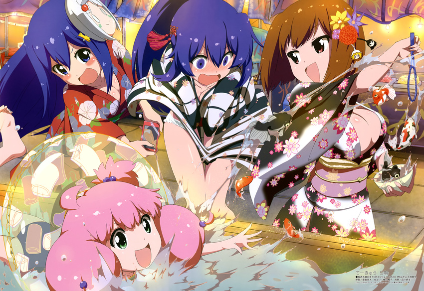 4girls :d absurdres ahoge ass bandou_marimo bare_legs barefoot black_kimono blue_eyes blue_hair blue_one-piece_swimsuit blush blush_stickers body_blush breasts brown_eyes brown_hair cellphone cleavage clothes_lift collarbone embarrassed female_pervert festival fingernails fish floral_print flower goldfish gradient_kimono green_eyes green_sash hair_between_eyes hair_bobbles hair_flower hair_ornament highres holding holding_phone innertube japanese_clothes kimono kimono_lift kimono_tug large_breasts long_hair magazine_scan mask mask_on_head medium_breasts megami_magazine multiple_girls night no_bra obi official_art one-piece_swimsuit open_mouth oshimoto_yuri outdoors panties pervert phone photo_(object) pink_sash ponytail print_innertube print_kimono print_sash purple_flower red_flower red_kimono sash scan school_swimsuit shinjou_kanae_(teekyuu) shiny_skin short_hair skindentation smartphone smile standing striped_clothes striped_kimono swim_ring swimsuit takamiya_nasuno teekyuu toes tongue toshima_eita transparent underwear v-shaped_eyebrows white_kimono white_panties yellow_flower