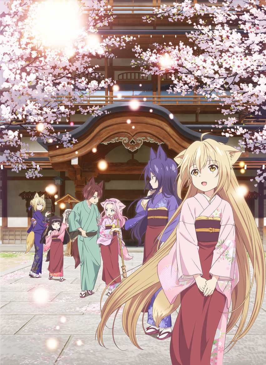 6+girls :d :o ahoge animal_ears apron aqua_eyes architecture arm_up bamboo_broom black_hair blonde_hair blunt_bangs broom brown_eyes brown_hair building cherry_blossoms closed_mouth d: east_asian_architecture eye_contact floral_print fox_ears fox_tail grin hair_ribbon highres holding holding_broom jpeg_artifacts key_visual kiri_(konohana_kitan) kiseru konohana_kitan long_hair long_sleeves looking_at_another looking_at_viewer looking_away multiple_girls natsume_(konohana_kitan) obi oerba_yun_fang official_art open_mouth outdoors petals pink_hair profile promotional_art purple_hair ren_(konohana_kitan) ribbon sakura_(konohana_kitan) sandals sash satsuki_(konohana_kitan) short_hair smile smoking_pipe standing tabi tail tree v-shaped_eyebrows v_arms very_long_hair waving wavy_hair white_legwear wide_sleeves yellow_eyes yuzu_(konohana_kitan) zouri