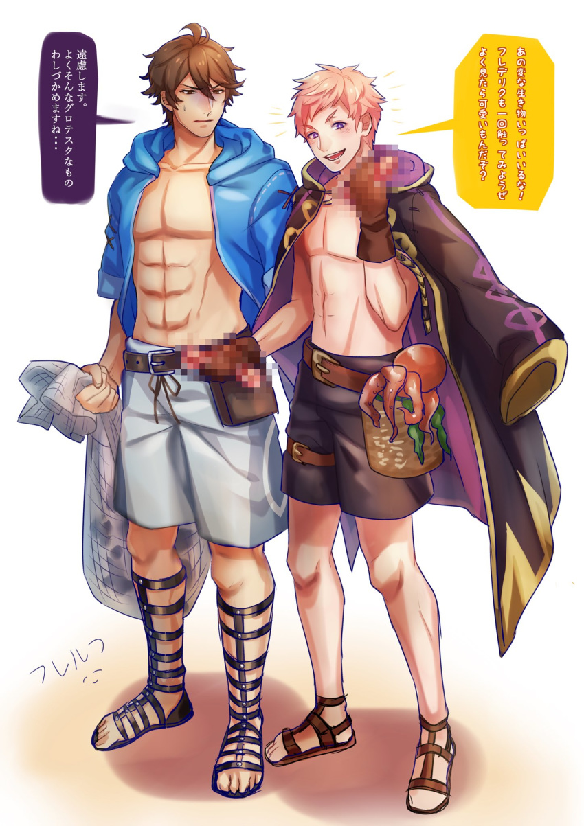 2boys ahoge belt bright_pupils brown_belt brown_hair carrying censored check_translation cloak commentary_request fire_emblem fire_emblem_awakening fire_emblem_heroes fishing_net frederick_(fire_emblem) frederick_(summer)_(fire_emblem) full_body gozu_farm highres hood hoodie jacket jacket_on_shoulders looking_at_viewer male_focus male_swimwear mosaic_censoring multiple_boys octopus pink_hair purple_eyes robin_(fire_emblem) robin_(male)_(fire_emblem) sandals short_sleeves simple_background swim_trunks toned toned_male translation_request white_background