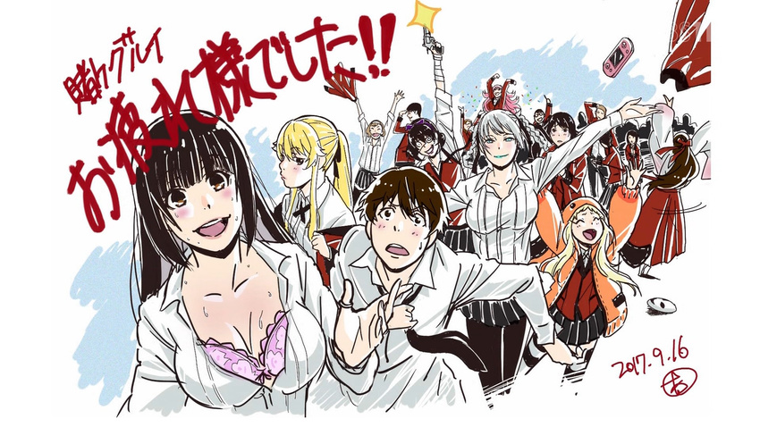 2boys 6+girls black_hair blonde_hair bra breasts brown_eyes cleavage everyone eyepatch glasses igarashi_sayaka ikishima_midari jabami_yumeko kakegurui large_breasts long_hair looking_at_viewer manyuuda_kaede momobami_kirari multiple_boys multiple_girls nishinotouin_yuriko pink_bra saotome_mary school_uniform sumeragi_itsuki suzui_ryouta sweat yomozuki_runa yumemite_yumemi