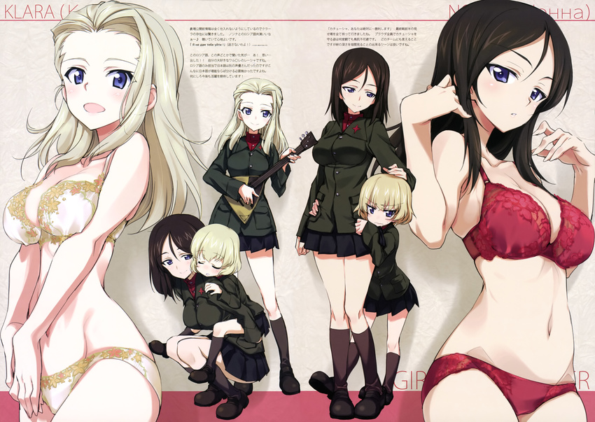 3girls :d absurdres bad_anatomy balalaika_(instrument) black_hair blonde_hair blue_eyes bra breasts brown_legwear carrying clara_(girls_und_panzer) cleavage cowboy_shot girls_und_panzer highres instrument katyusha_(girls_und_panzer) kneehighs kurashima_tomoyasu large_breasts light_brown_hair long_hair military military_uniform multiple_girls multiple_views navel nonna_(girls_und_panzer) open_mouth panties parted_bangs parted_lips piggyback pleated_skirt pravda_school_uniform red_bra red_panties scan school_uniform short_hair skirt sleeves_past_wrists smile socks squatting underwear underwear_only uniform