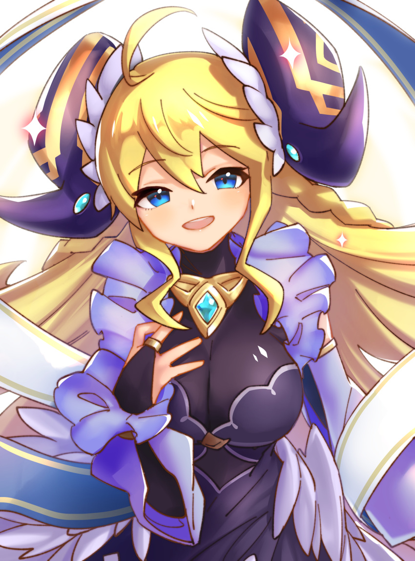 absurdres ahoge blue_eyes breasts detached_sleeves dragalia_lost female hair_ornament highres jewelry large_breasts long_hair looking_at_viewer open_mouth silou_b smile zena_(dragalia_lost)