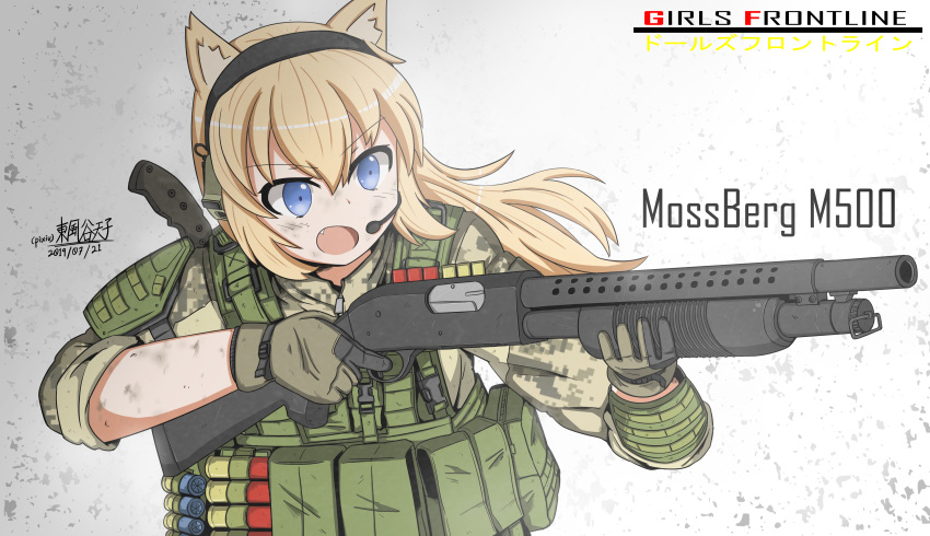 :o absurdres ammunition ammunition_pouch animal_ears artist_name black_gloves blonde_hair blue_eyes buckle camouflage camouflage_jacket combat_knife commentary_request copyright_name dated digital_camouflage dirty dirty_face english_text female girls'_frontline gloves gradient_background green_vest grey_background grey_gloves gun hair_between_eyes headset highres holding holding_gun holding_weapon jacket knife kochiya_tenko load_bearing_vest long_hair looking_ahead m500_(girls'_frontline) military_jacket mossberg_500 oerba_yun_fang open_mouth pixiv_username pouch pump_action shotgun shotgun_shell shoulder_pads sleeves_past_elbows sleeves_rolled_up snap-fit_buckle solo two-tone_gloves upper_body vest weapon weapon_name white_background