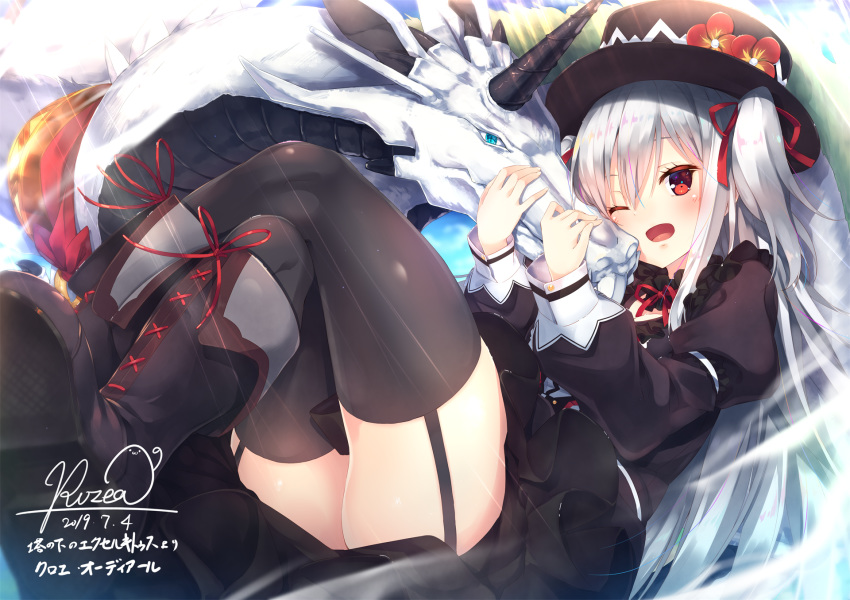 blush boots breasts chloe_audiard clothes_between_thighs commentary_request crossed_legs dragon feet_out_of_frame female grey_hair hair_ribbon highres long_hair long_sleeves looking_at_viewer medium_breasts miniskirt one_eye_closed open_mouth red_eyes red_ribbon ribbon rozea_(graphmelt) skirt sky smile solo thighs tou_no_shita_no_exercitus two_side_up very_long_hair