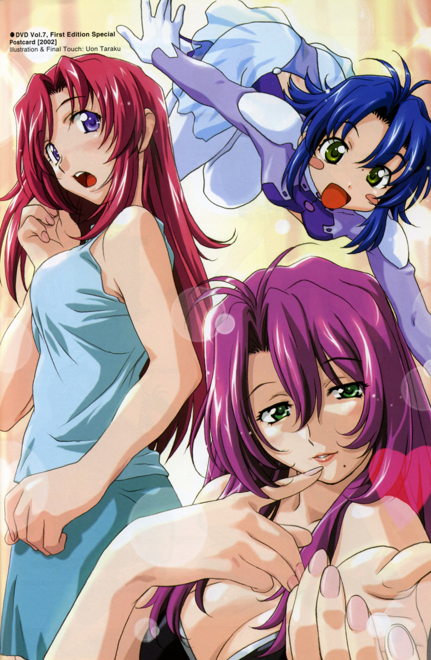 3girls :o absurdres antenna_hair blue_eyes blue_hair blush blush_stickers bodysuit breasts camisole casual cleavage finger_to_mouth flat_chest flying green_eyes heart highres kazami_hatsuho kazami_maho kazami_mizuho large_breasts lipstick long_hair looking_back makeup mature_female mole mother_and_daughter multiple_girls nail_polish naughty_face onegai_teacher open_mouth outstretched_arms outstretched_hand pink_hair purple_hair short_hair siblings sisters skirt smile sparkle spread_arms surprised uon_taraku yellow_eyes