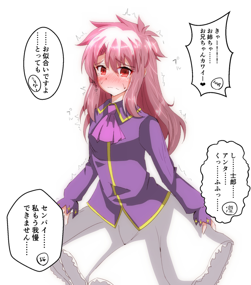 bad_id bad_pixiv_id blush cosplay fate/stay_night fate_(series) female genderswap_(mtf) highres illyasviel_von_einzbern illyasviel_von_einzbern_(cosplay) kanzaki_rey long_hair pink_hair red_eyes rule_63 shirouko solo translation_request