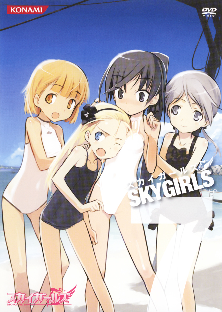 4girls :d ;o beach between_breasts black_hair black_one-piece_swimsuit blue_eyes blush breasts brown_eyes brown_hair clenched_hand closed_mouth collarbone company_name copyright_name cover day dvd_cover elise_von_dietrich english_text eyebrows girl_sandwich grey_eyes grey_hair groin hair_between_eyes hairband halterneck hand_on_another's_shoulder head_between_breasts high_ponytail highres ichijou_eika leaning_forward logo long_hair looking_at_another looking_at_viewer low_twintails medium_breasts multiple_girls nose_blush oerba_yun_fang official_art one-piece_swimsuit one_eye_closed open_mouth outdoors sakurano_otoha sandwiched scan school_swimsuit shimada_fumikane short_hair sky_girls smile sonomiya_karen standing swimsuit twintails very_long_hair water white_one-piece_swimsuit