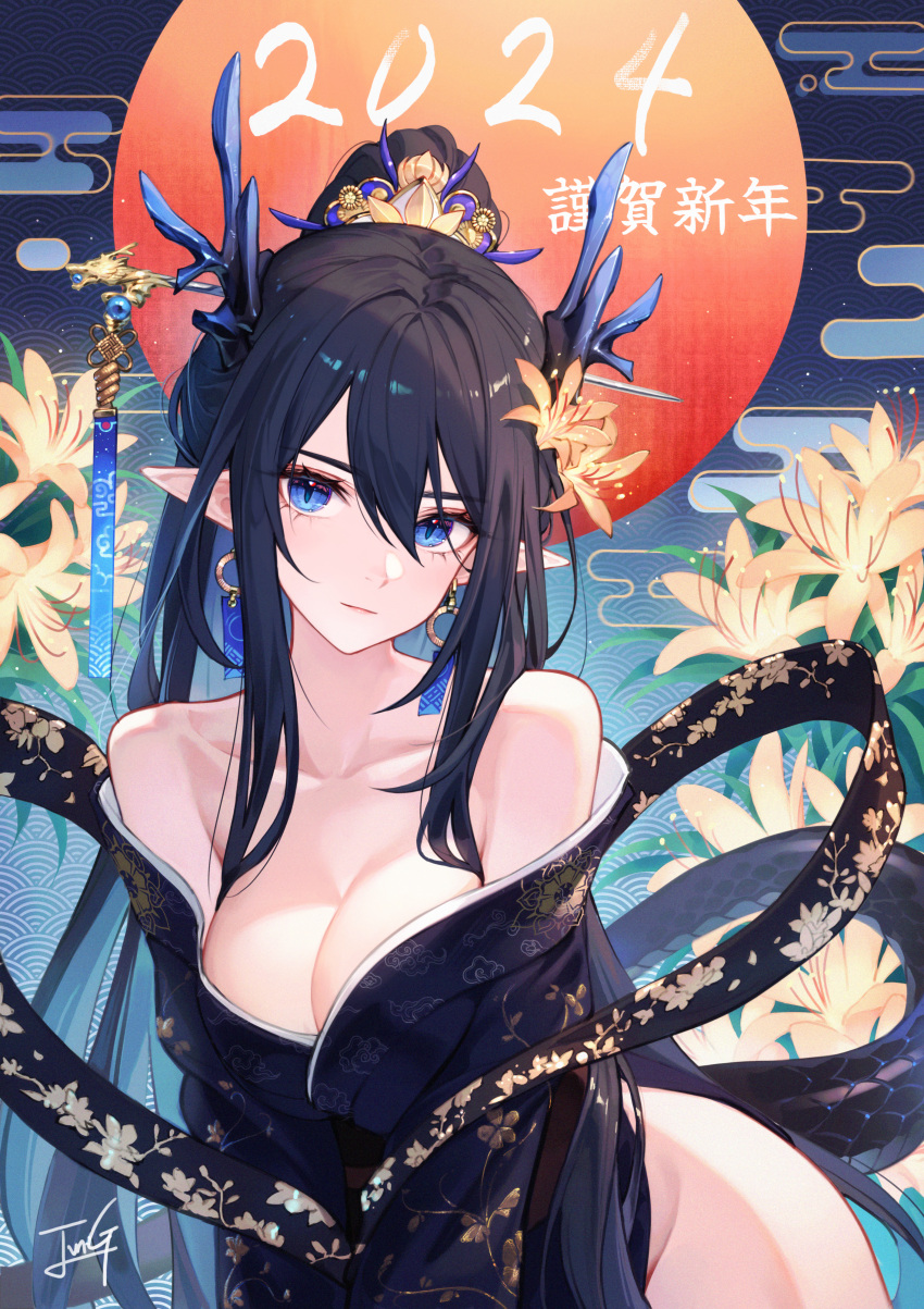 2024 absurdres baek_hyang bare_shoulders black_hair blue_eyes blue_hair breasts cleavage collarbone colored_inner_hair dragon_girl dragon_horns dragon_tail female high_ponytail highres horns japanese_clothes kimono large_breasts long_sleeves multicolored_hair original pointy_ears solo tail