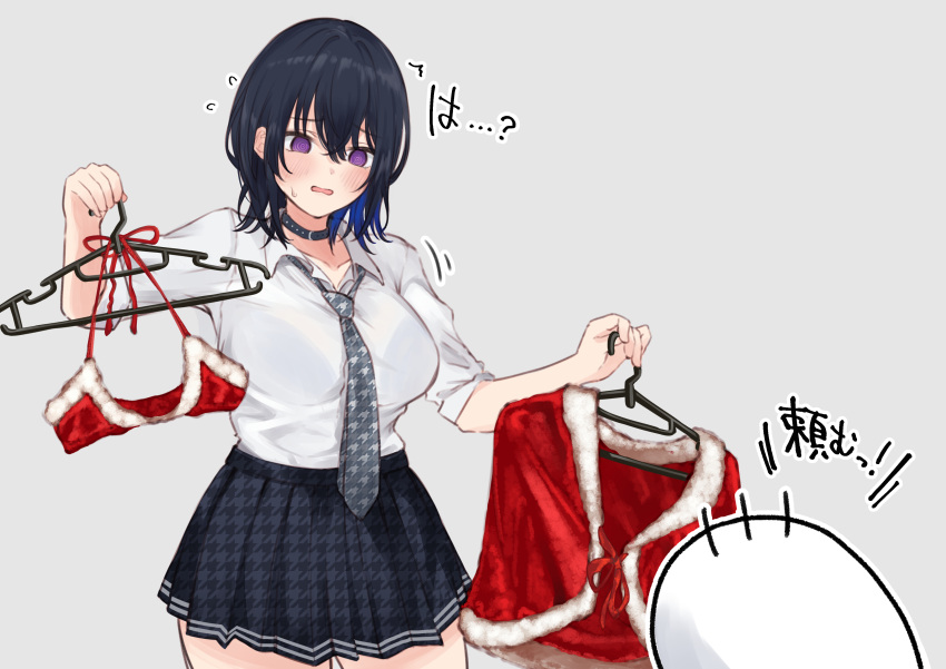 @_@ absurdres bad_id bad_pixiv_id bikini black_collar black_hair black_skirt blue_hair bra_visible_through_clothes breasts capelet christmas clothes_rack collar collared_shirt colored_inner_hair cowboy_shot dress_shirt female flying_sweatdrops fur-trimmed_bikini fur_trim grey_necktie hair_between_eyes highres houndstooth ichinose_uruha ichinose_uruha_(6th_costume) large_breasts long_sleeves micro_bikini miniskirt multicolored_hair necktie open_mouth pleated_skirt print_necktie purelove_acc purple_eyes red_bikini red_capelet school_uniform see-through shirt simple_background skirt sleeves_rolled_up solo swimsuit virtual_youtuber vspo! wavy_mouth white_background white_shirt