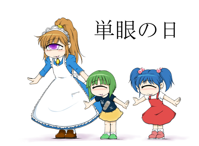 3girls agent_orange aor_saiun blue_hair blush bow brown_hair closed_eyes cyclops female green_hair hair_ornament hairbow lolicon long_hair maid maid_uniform monster_girl multiple_girls one-eyed ponytail purple_eyes short_hair text translation_request twintails white_background