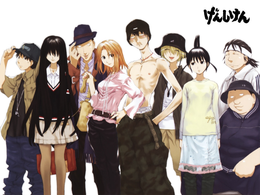 genshiken kasukabe_saki kio_shimoku kousaka_makoto kuchiki_manabu kugayama_mitsunori madarame_harunobu ogiue_chika ohno_kanako sasahara_kanji tanaka_souichirou