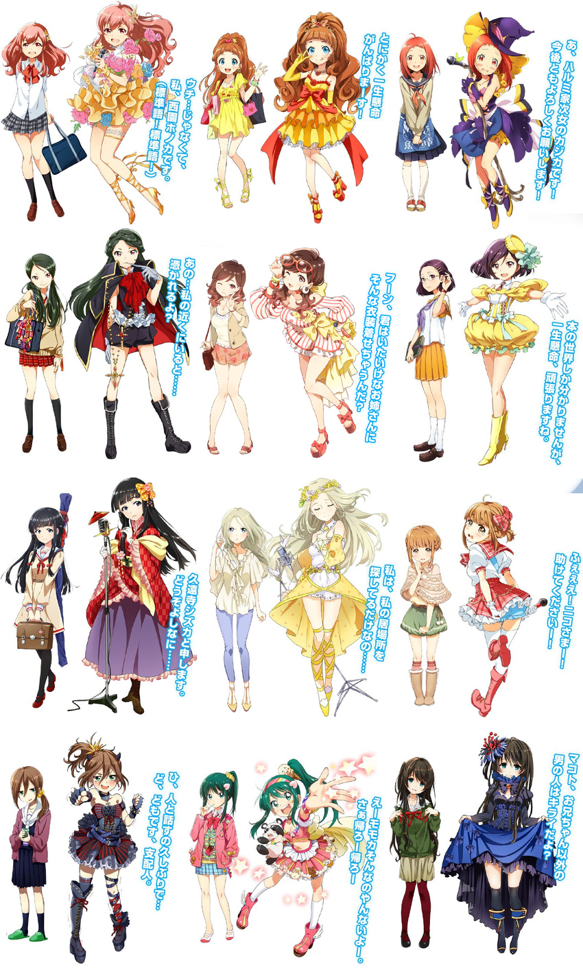 6+girls absurdres bag bare_shoulders blue_eyes blush breasts brown_eyes cardigan cleavage dress futagawa_mimi hair_ornament harumi_kajika highres jewelry katsuragi_kazumi kawasumi_sisala kneehighs kumomaki_monaka kuonji_shizuka long_hair looking_at_viewer medium_breasts multiple_girls navel nishizono_honoka official_art open_mouth orange_hair pleated_skirt purple_eyes school_bag school_uniform serafuku serizawa_momoka shiratori_tomoe shoes simple_background skirt small_breasts smile socks tamasaka_makoto thighhighs tokyo_7th_sisters tsunomori_rona yukuhashi_ei