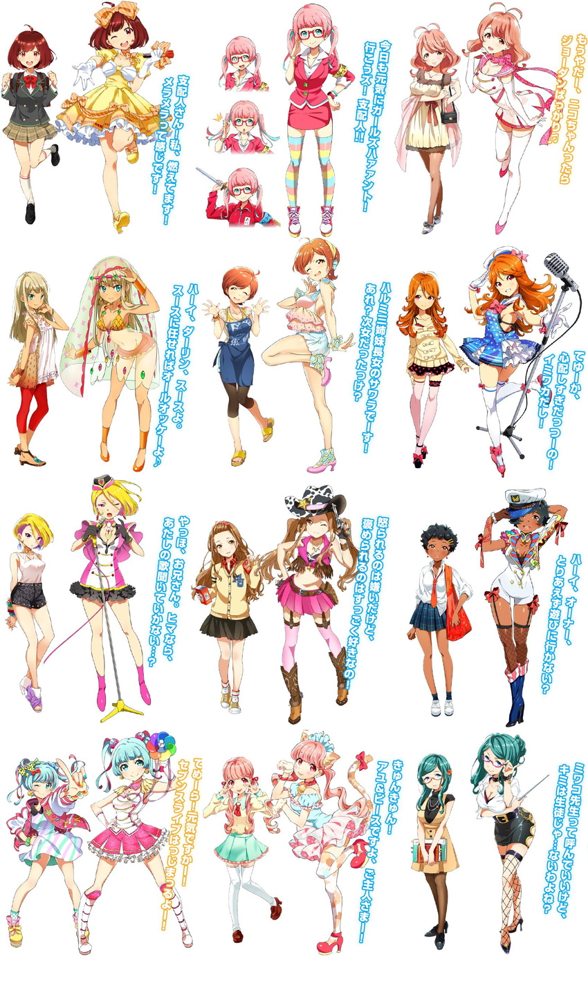 6+girls absurdres aihara_miu alessandra_susu antenna_hair azami_miwako bare_shoulders blazer blonde_hair blue_eyes blush breasts brown_eyes cardigan cleavage crossed_legs earrings echizen_murasaki hair_ornament harumi_sawara highres jacket jedah_diamond jewelry kasukabe_haru long_hair looking_at_viewer medium_breasts misonoo_mana multiple_girls nanasaki_nicole navel official_art one_eye_closed open_mouth orange_hair orikasa_ayumu pleated_skirt red_eyes rokusaki_coney school_uniform short_hair simple_background skirt small_breasts smile strappy_heels tan thighhighs tokyo_7th_sisters twintails usuta_sumire watson_cross