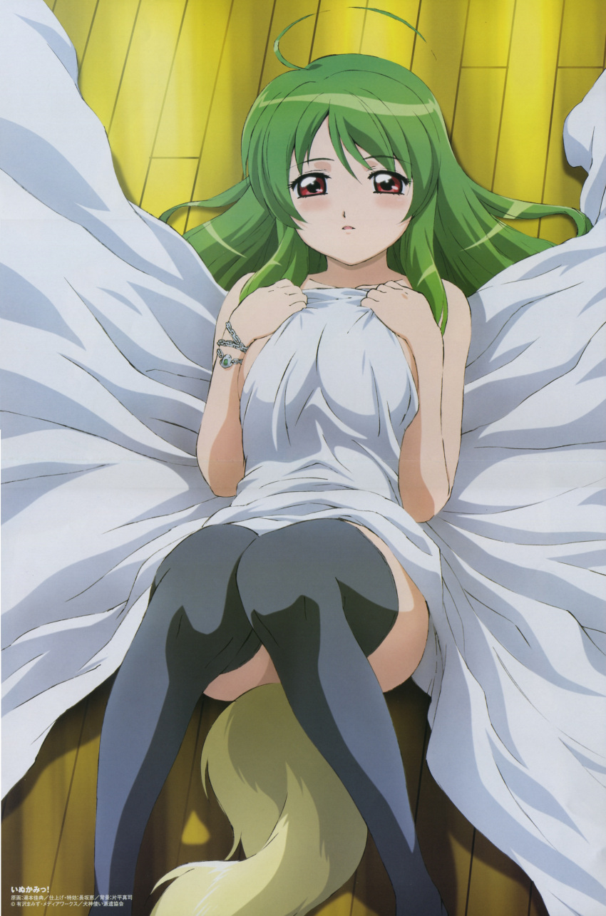 absurdres ahoge bed_sheet black_thighhighs blush bracelet breasts covering_privates crease duplicate embarrassed female fox_tail green_hair highres inukami! jewelry long_hair lying medium_breasts naked_sheet nude nude_cover official_art on_back on_floor open_mouth red_eyes scan sideboob solo tail thighhighs youko_(inukami) yumoto_yoshinori