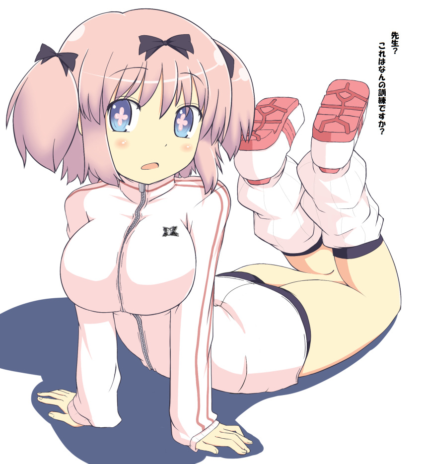 +_+ arched_back arm_support blue_eyes blush bow breasts buruma commentary_request enderspain female hair_ribbon hairbow hibari_(senran_kagura) highres jacket large_breasts leg_warmers lying on_stomach pink_hair ribbon senran_kagura senran_kagura_shoujo-tachi_no_shin'ei shoe_soles shoes short_hair short_twintails sneakers socks solo symbol-shaped_pupils the_pose thighs track_jacket translated twintails upward_dog