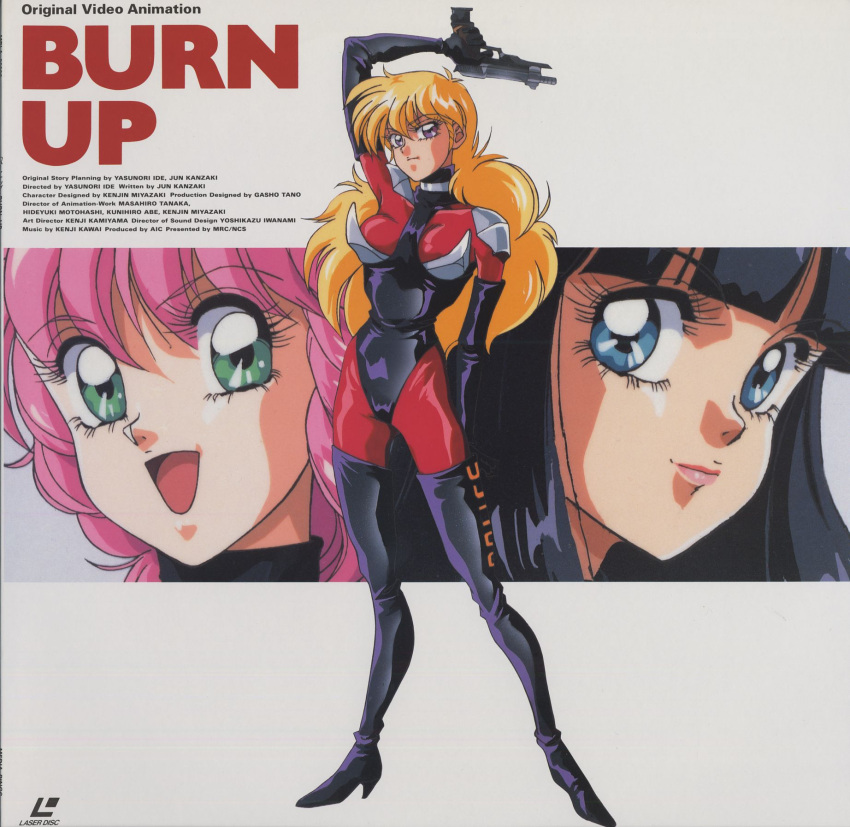 1990s_(style) 3girls black_hair blonde_hair blue_eyes blunt_bangs bodysuit boots burn-up choker cover dvd_cover elbow_gloves gloves green_eyes gun highres laserdisc_cover legs long_hair looking_at_viewer maki_(burn-up) mon_mon multiple_girls official_art open_mouth pink_hair police purple_eyes reimi_(burn-up) retro_artstyle scan short_hair smile thigh_boots thighhighs weapon yuka_(burn-up)