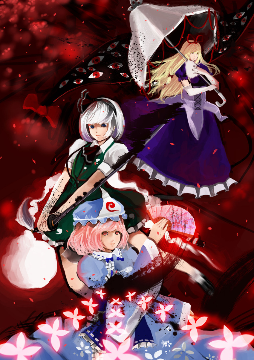 3girls au11 bad_id bad_pixiv_id blonde_hair blue_eyes blush bow bug butterfly dress elbow_gloves gap_(touhou) ghost gloves hairband hairbow hand_fan hat highres hitodama japanese_clothes katana konpaku_youmu konpaku_youmu_(ghost) long_hair multiple_girls no_headwear petals pink_butterfly pink_eyes pink_hair ribbon saigyouji_yuyuko short_hair skirt sword touhou triangular_headpiece umbrella vest weapon white_hair yakumo_yukari yellow_eyes