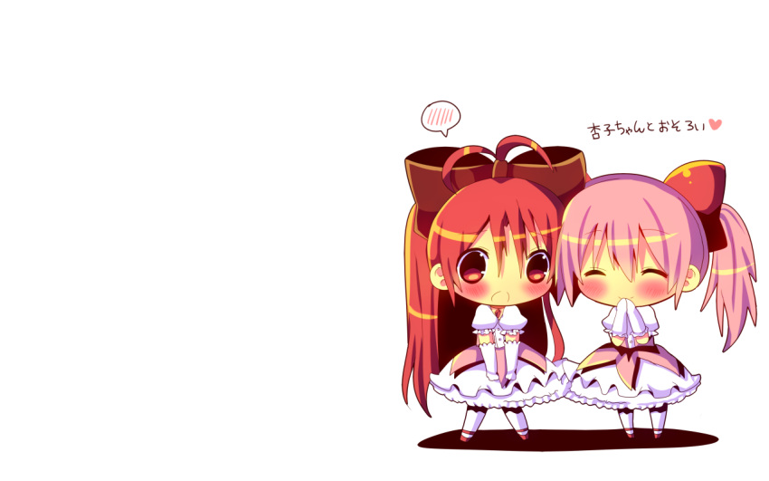 blush bow chibi dress hina_hina kaname_madoka long_hair mahou_shoujo_madoka_magica pink_hair red_eyes red_hair sakura_kyouko short_hair twintails