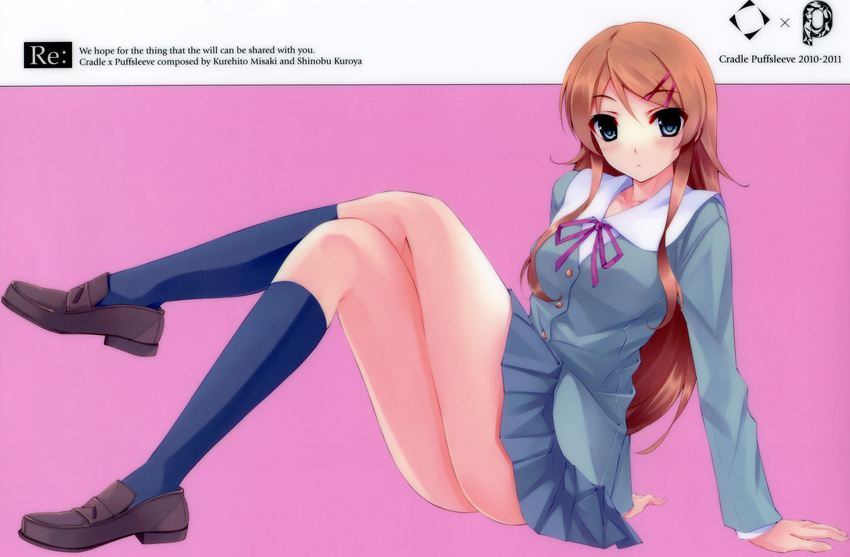 :< absurdres arm_support blue_eyes brown_hair cradle_(artist) crossed_legs engrish female highres kousaka_kirino kuroya_shinobu legs legs_crossed loafers long_hair long_legs looking_at_viewer misaki_kurehito ore_no_imouto_ga_konna_ni_kawaii_wake_ga_nai ranguage school_uniform shoes sitting solo