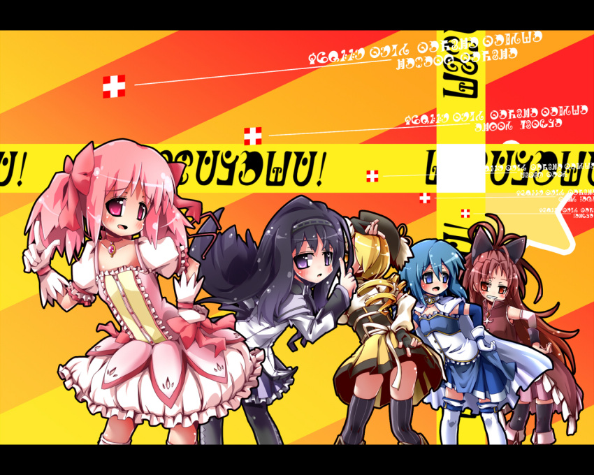 5girls :o akemi_homura akemi_homura_(magical_girl) black_hair blonde_hair blue_eyes blue_hair blush boots bow cape choker commentary_request detached_sleeves drill_hair fingerless_gloves ga_rune_pose galaxy_angel galaxy_angel_rune gloves grin hairband hairbow hand_on_own_hip hat index_finger_raised kaname_madoka kaname_madoka_(magical_girl) long_hair madoka_runes mahou_shoujo_madoka_magica mahou_shoujo_madoka_magica_(anime) meme miki_sayaka miki_sayaka_(magical_girl) multiple_girls open_mouth orange_background parody pink_eyes pink_hair purple_eyes r_85 red_eyes red_hair sakura_kyoko sakura_kyoko_(magical_girl) short_hair short_twintails skirt smile thighhighs tomoe_mami tomoe_mami_(magical_girl) translated twintails very_long_hair