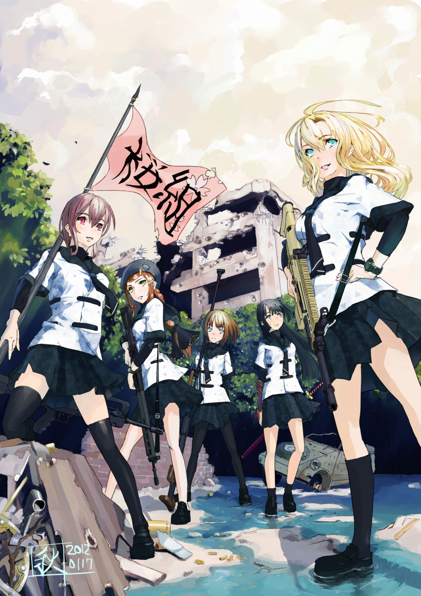 5girls absurdres anti-materiel_rifle aqua_eyes assault_rifle battle_rifle beret black_hair black_legwear blonde_hair blue_eyes bolt_action braid brick_wall brown_hair bullet_hole bullpup chitose_shuusui cloud cloudy_sky commentary_request dated famas flag fn_scar fn_scar_17 green_eyes ground_vehicle gun hair_ornament hairclip hat highres kneehighs light_smile long_hair military military_vehicle motor_vehicle multiple_girls original outdoors pantyhose ptrd-41 red_eyes rifle ruins school_uniform serafuku shell_casing short_hair sig_sauer sig_sg550 signature sky sniper_rifle socks sword thighhighs tree trigger_discipline watch water weapon wind wristwatch