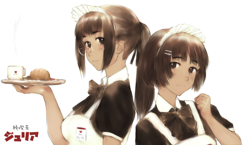 2girls apron bad_id bad_pixiv_id black_bow bow bread clenched_hand cup dark-skinned_female dark_skin eisei_(jennybosworth) food glasses hair_ornament hairclip hand_up holding holding_tray looking_at_viewer maid maid_apron maid_headdress mug multiple_girls name_tag original ponytail short_hair steam tray white_background