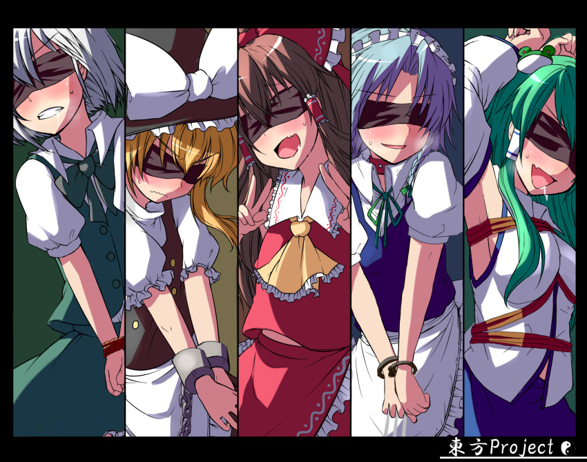 5girls armpits blindfold blonde_hair blush bondage bondage bondage bound braid brown_hair character_name collar column_lineup commentary_request cuffs drooling green_eyes green_hair grey_hair hair_ribbon hair_tubes hakurei_reimu handcuffs hat highres izayoi_sakuya katana kirisame_marisa kochiya_sanae konpaku_youmu kuromu_(underporno) maid_headdress multiple_girls red_eyes ribbon rope saliva shackles side_braid sword touhou v wavy_mouth weapon witch_hat yellow_eyes