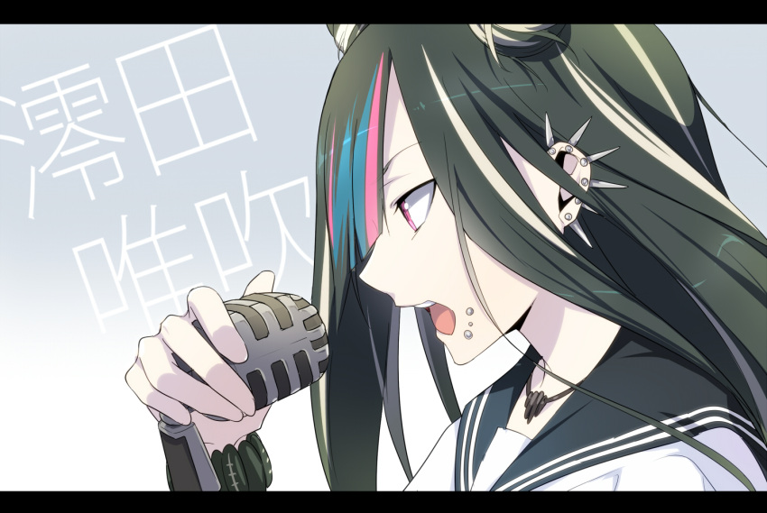 bad_id bad_pixiv_id barbell_piercing black_hair character_name cheek_piercing danganronpa_(series) danganronpa_2:_goodbye_despair ear_piercing earrings female green_hair hair_horns jewelry kiya_machi letterboxed long_hair microphone mioda_ibuki multicolored_hair necklace open_mouth piercing pink_hair profile purple_eyes school_uniform serafuku solo