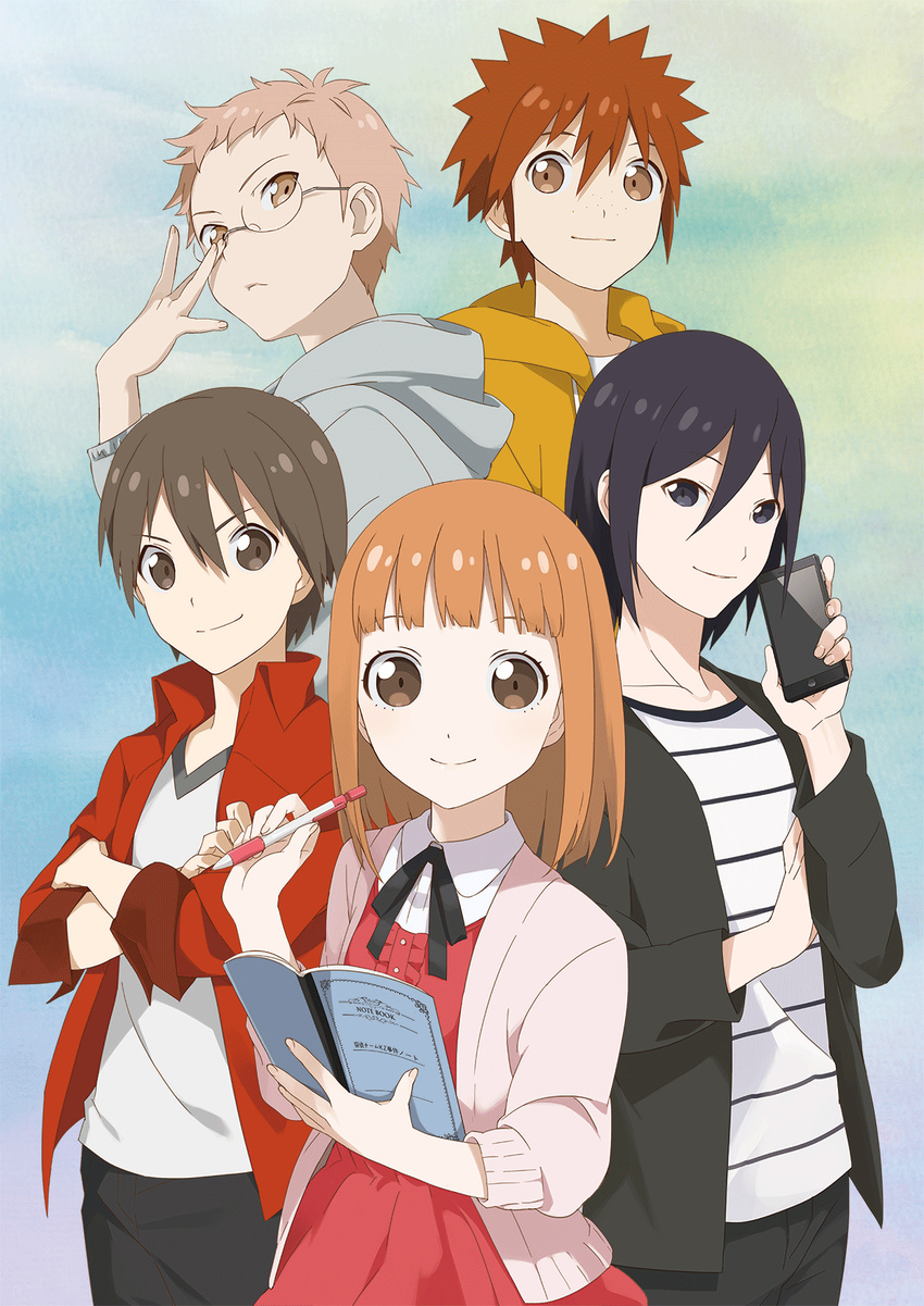 dress kozuka_kazuhiko kuroki_takakazu megane open_shirt sweater tachibana_aya tantei_team_kz_jiken_note uesugi_kazunori wakatake_kazuomi