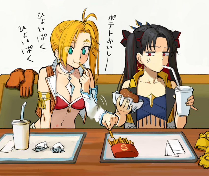 2girls anger_vein b_suke black_hair blonde_hair breasts brown_vest burger calamity_jane_(fate) cup disposable_cup drinking_straw earrings eating facial_mark facial_tattoo fate/grand_order fate_(series) fingerless_gloves food french_fries gloves green_eyes hoop_earrings ishtar_(fate) jewelry long_hair multiple_girls navel open_clothes open_vest red_eyes side_ponytail smile space_ishtar_(fate) space_ishtar_(second_ascension)_(fate) star_(symbol) star_facial_mark star_tattoo stomach_tattoo tattoo translation_request vest